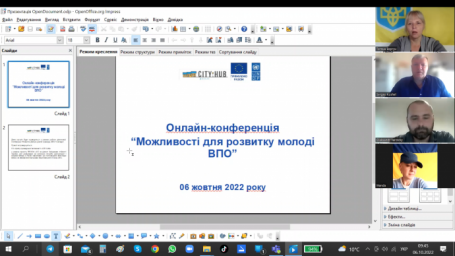 У Дніпрі обговорили можливості розвитку молоді з числа внутрішньо переміщених осіб