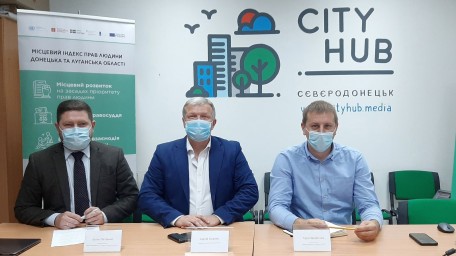 Презентація результатів дослідження Місцевого індексу прав людини у Луганській області
