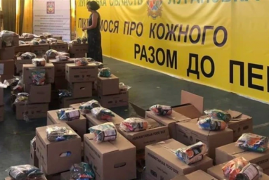 У Полтаві гуманітраний хаб для переселенців з Луганщини працює за новою адресою