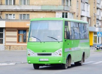 Покровськ. Транспорт