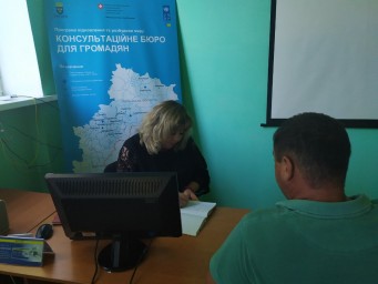Що робити у випадках виробничої травми