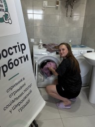 Понад 70 мешканців Широківської громади скористалися послугами соціальної перукарні та пральні у Просторі турботи