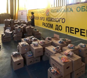 Гуманітарний хаб у Дніпрі