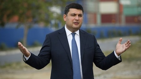 Общественный совет зовет Гройсмана на выездное заседание Кабмина в Северодонецке