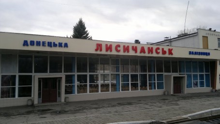 «Буковина-Транс» запустила из Северодонецка в Лисичанск маршрутки под видом такси