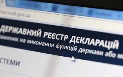 ​Без расходов и финобязательств: декларации депутатов Лисичанского горсовета