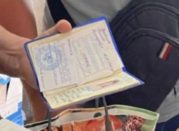 Пропускна система на в'їзд, виїзд та пересування містом.