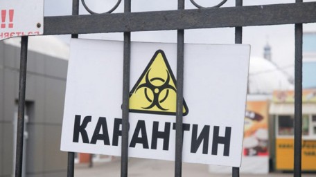 З 25 січня Україна виходить з посиленого карантину.