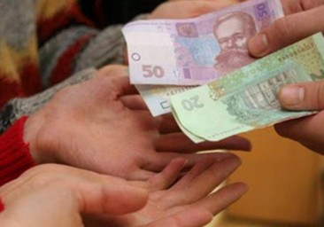 Допомога ВПО