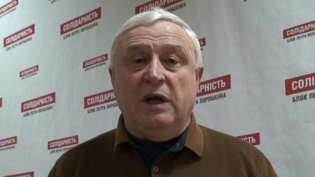 БПП «Солидарность» исключила из состава партии депутата Северодонецкого горсовета Ткачука