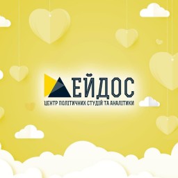 Триває набір у школу підприємництва для молоді «Start wow»