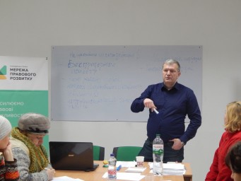 В Северодонецке общественные активисты объединяются ради совместного решения местных проблем