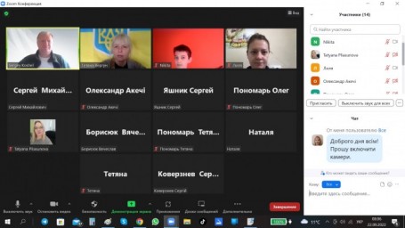 Під час зустрічі діалогової платформи обговорили шляхи вирішення проблем внутрішньо переміщених осіб