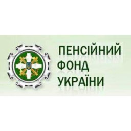 Донеччина. Пенсійний фонд