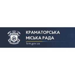Офіційні канали краматорської міської ради