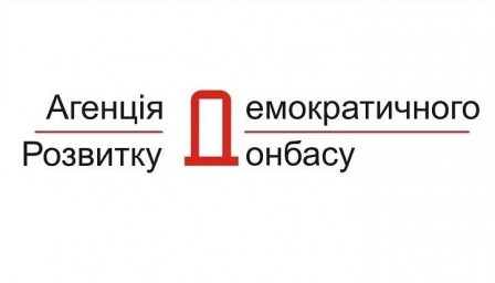 Запрошуємо молодь Павлограда прийняти участь у блог-кафе