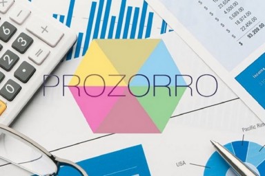 Активісти дослідили прозорість закупівель в Станиці Луганський та Новоайдарі