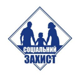 Упраління соцзахисту в Бахмуті поновило прийом громадян
