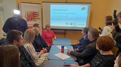 Молодіжний центр Донеччини запрацював у Вінниці