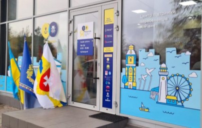 Центр підтримки “ЯМаріуполь” відкрили у Рівному